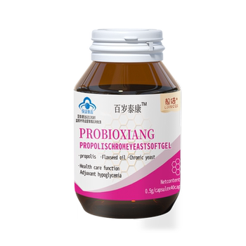 Liangqi (ທາງຢາ) yishengxiang propolis chromium yeast soft capsule 0.5g/capsule*39 capsule