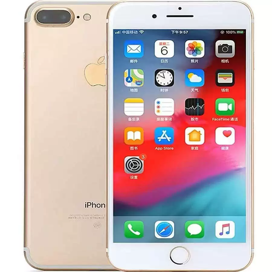 Смартфон (Apple) iPhone 7 / 7 Plus, 4G, 4,7–5,5" дисплей, 32/128 ГБ