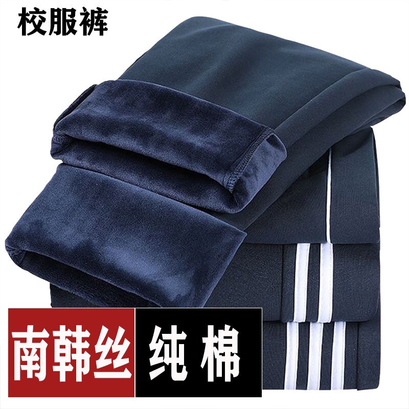 十月校服大全