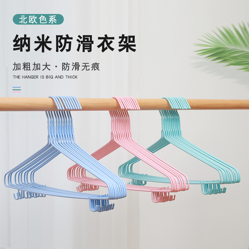 Clothes hangers Home hanging clothes brace Clotheshorse hanging sunburn clothes rack Balcony Containing Hook Hanger Sub-God Instrumental Dorm Room with -Taobao