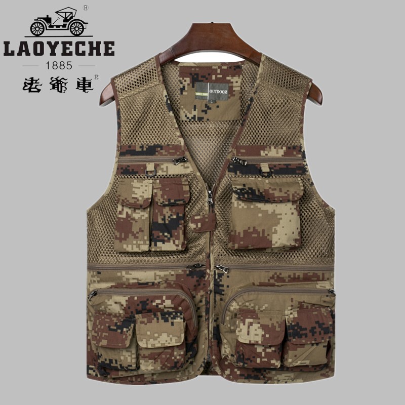 Vintage Car Brand Men's Summer Outdoor Multi-Pocket Camouflage Quick-Dry Mesh Vest Workwear Fishing Gilet Vest