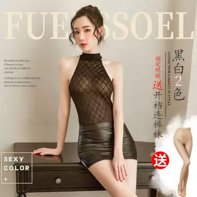 Sexy underwear, passion suit, secretary, work clothes, uniform, seduction, sexy bed, erotic role-playing clothes, women