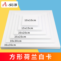 Dutch white cardboard square art special drawing marker pen color lead hand-painted white paper 10×10 20×20 36×36 handmade diy cardboard hard student drawing paper White cardboard