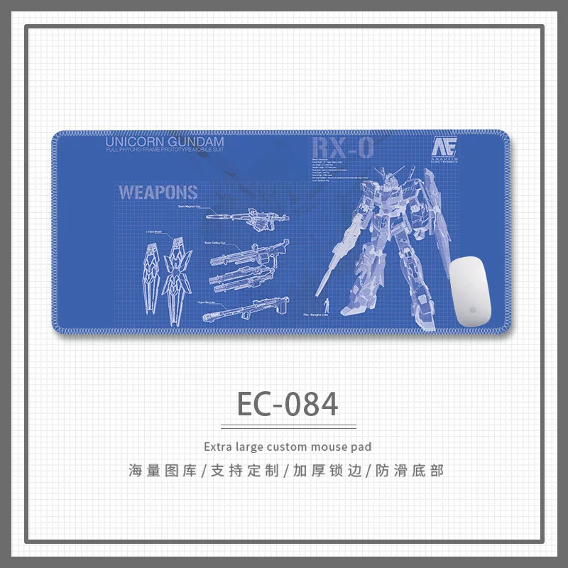 Gaming mouse, non-slip keyboard, insoles, big table table mat, increased thickness, custom-made