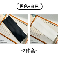 Черный белый комплект, 2 шт