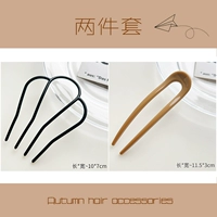 Coffee U-образный клип + четырех зубчатый волос вилка