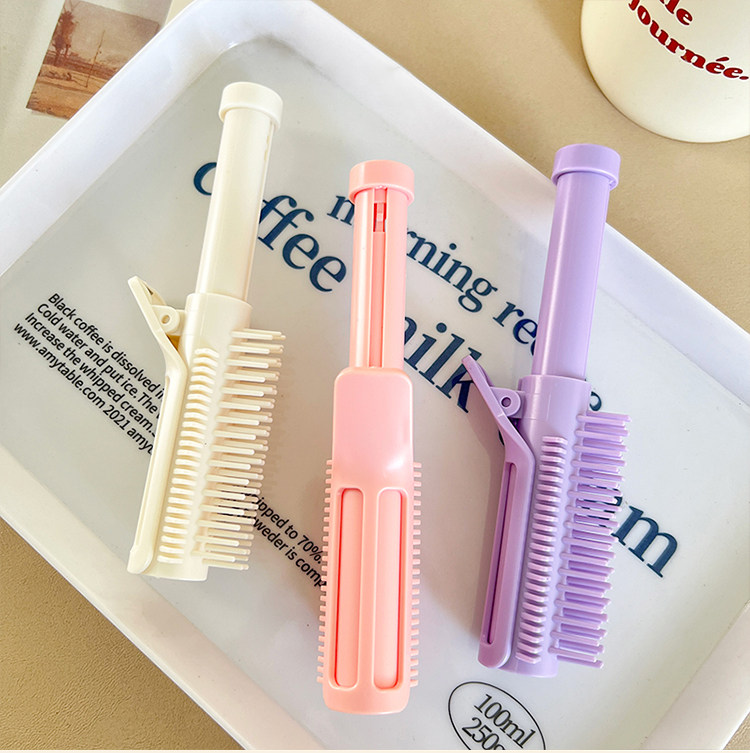 食颜派 可伸缩卷发梳【可伸缩 口袋造型梳】【打工人办公室好物】