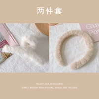 Итак, Sheng два сета