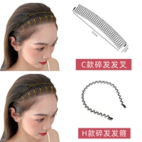 C тип (задняя часть головы)+h (обруч для волос)