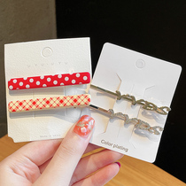 yyds rhinestone hairclip letter clip female back head broken hair bangs clip headgear side hairpin broken hairclip