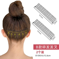 2 установки модели B (подходящие для сортировки, разбитые волосы)