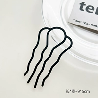 Волнистая вилка волос черная