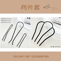 D Модель+E Модель