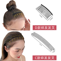 C тип (сломанные волосы)+D тип (сломанные волосы на голове)