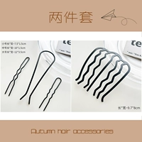 Большая волна+u - -форма три часа