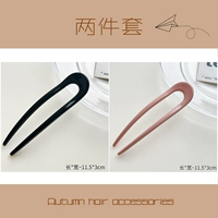 Черный u-образный клип + корейский розовый u-образный клип