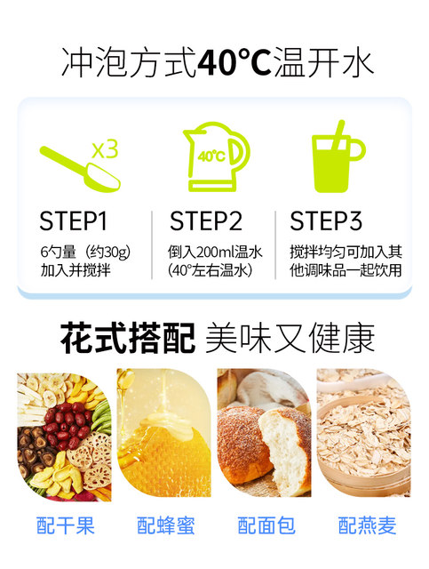 [Buy 1 Get 2 Cans]Yingkang Pharmaceutical High Calcium Whey Protein Powder Official Flagship Store Genuine Gx