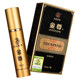 Longyun Jinzun Oil External Spray Adult Sex Toys Long Men's Indian God Oil Spray Gb