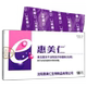 Huimeiren Shanyu Bacteria Freeze-Dried Active Factor Antibacterial Powder Probiotics Women's Private Parts Official Flagship Store Genuine Gz