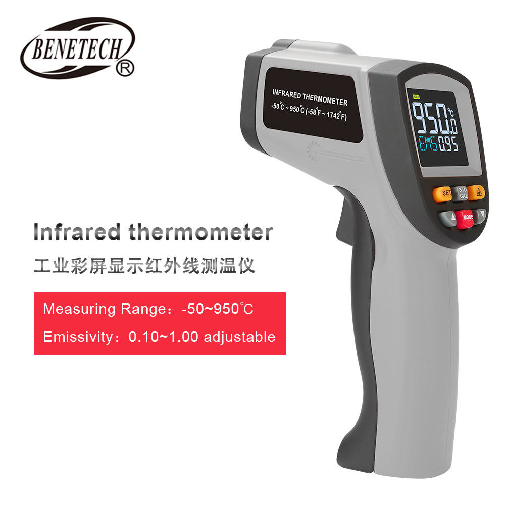 Biaozhi GT950 industrial infrared thermometer emissivity adjustable temperature gun color screen display high temperature smelting forging