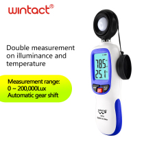 Biaozhi GM1040B Huitianyi WT81B Bluetooth version illuminance meter light meter light meter brightness meter photometer