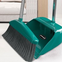 Sweep the dustpan suit soft hair broom dustpan combined single large broom toilet wiper black tech sweep