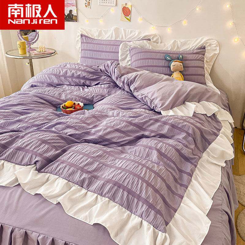 Dream Nest Princess Wind Bubble Yarn Bed Three Sets Nets Red Fairy Naked Sleep Quilt Cover Bed Linen Bunk Bed Skirt 4 pieces