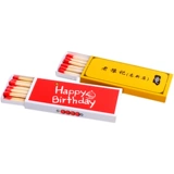 Индивидуальная реклама черная -голова с матчем цвето