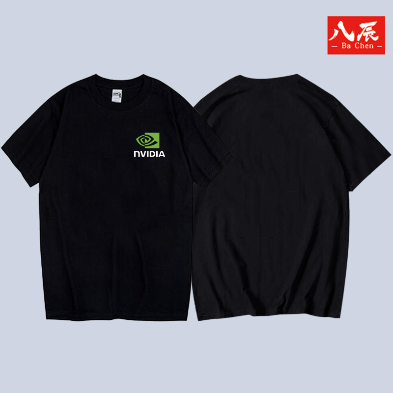 Eight O'Clock Nvidia Gtx Intel Casual Crew Neck Short-Sleeve Cotton T-Shirt Eight O'Clock Nvidia Gtx Intel Casual Crew Neck Short-Sleeve Cotton T-Shirt