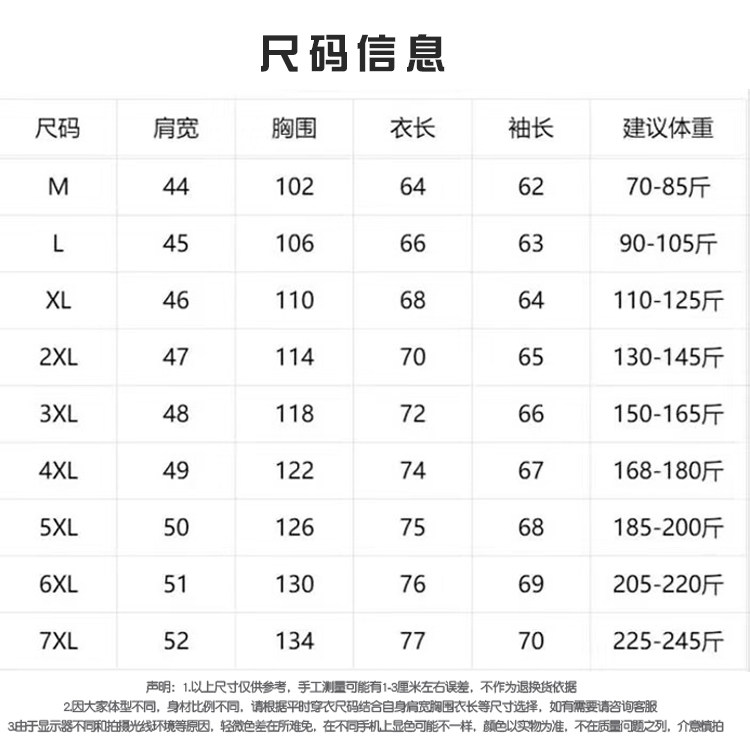 O1CN01N8nruK1pus87HwaI4_!!2206839175421.jpg