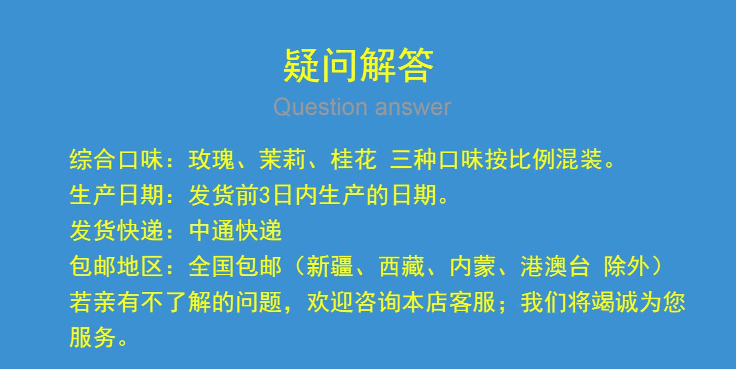 【拍2件更划算】7枚春城印象云南特产鲜花