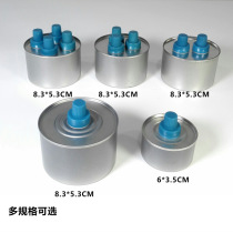 Oil fuel tank alcohol stove liquid alcohol fuel tea alcohol lamp small hot pot insulation heating fuel tank