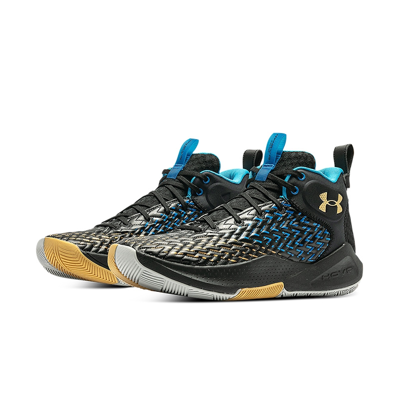 Ua Hovr Havoc 4 Clone Ij Men's and Women's Sports Basketball Shoes 3025994 3025999 Ua Hovr Havoc 4 Clone Ij Men's and Women's Sports Basketball Shoes 3025994 3025999