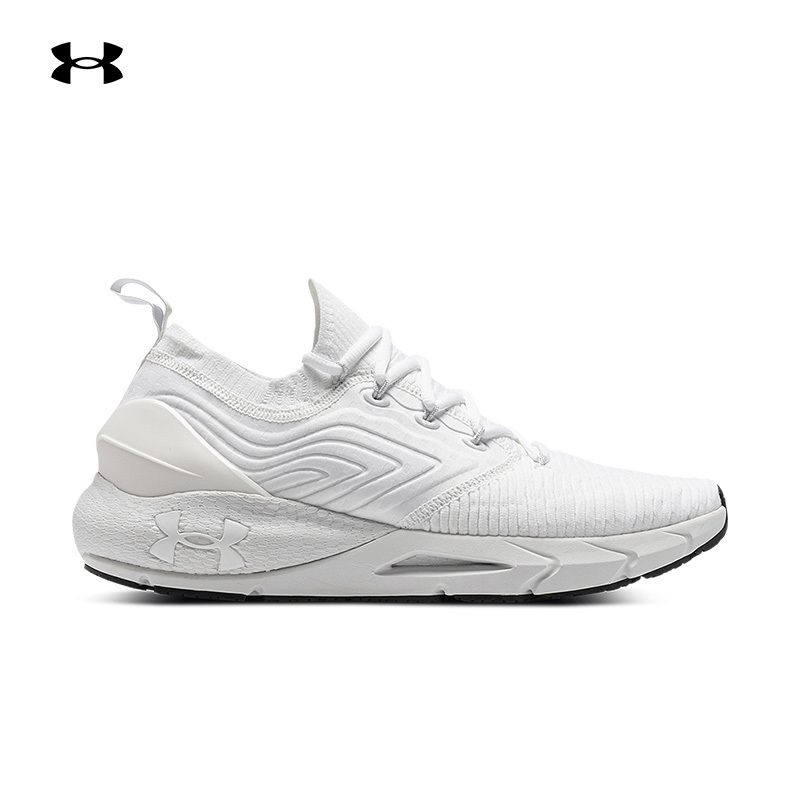 Under Armour Ua Hovrphantom2 Inknt Men's Anti-Slip Shock-Absorbing Fitness Sports Running Shoes 3024154 Under Armour Ua Hovrphantom2 Inknt Men's Anti-Slip Shock-Absorbing Fitness Sports Running Shoes 3024154