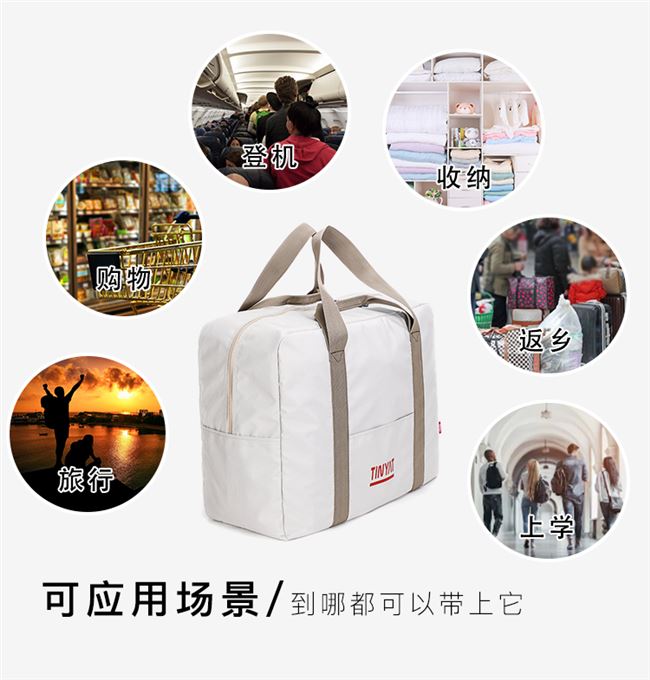 Túi du lịch cầm tay nữ túi đựng đồ dung tích lớn túi gấp gọn nhẹ hộp đựng xe đẩy túi du lịch túi hành lý sản xuất sẵn - Túi du lịch