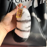 Хвост [карта]