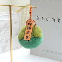 Зеленый, маленький, 8см