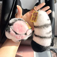 Хвост + тигровой когтя [комбинация] принести карту