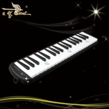 天鹅 Орган для начинающих для школьников, профессиональные музыкальные инструменты для взрослых, 37 клавиш, обучение, 32 клавиш