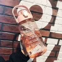 Пейте водный цель 1,5 литра/розовый+поднятая рука