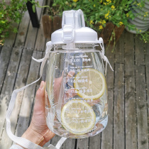 Super large capacity water cup womens 2020 new trend summer season sports straw portable plastic pot bottle 1000ml cup