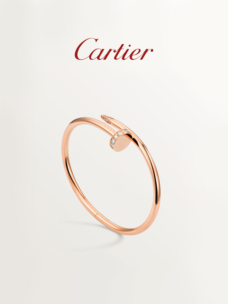 Cartier卡地亞Juste un Clou 釘子 玫瑰金黃金白金鑲鑽經典款手鐲