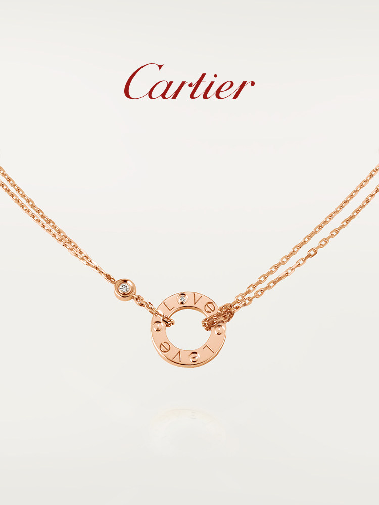 Cartier卡地亞LOVE系列 玫瑰金黃金白金鑽石粉色藍寶石女款項鍊