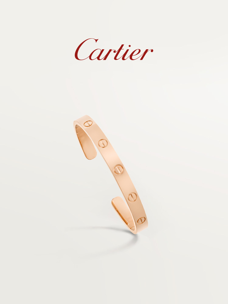 Cartier卡地亞LOVE系列 玫瑰金黃金白金手鐲
