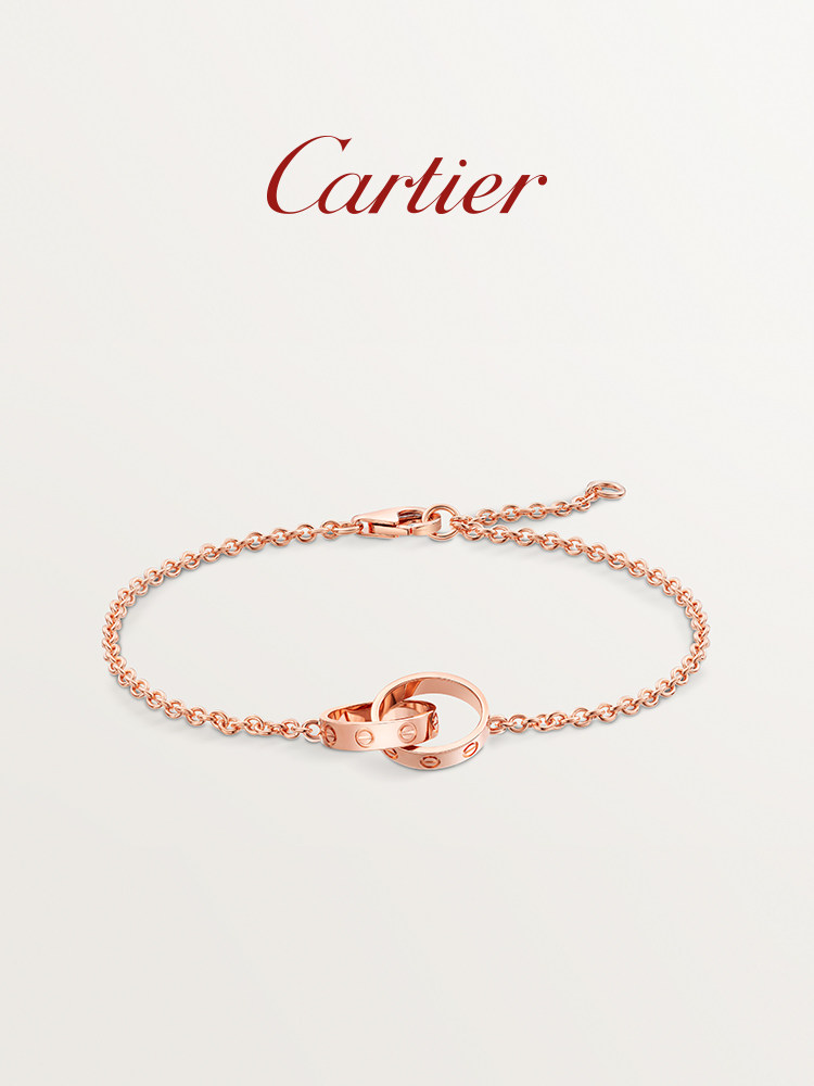 Cartier卡地亞LOVE系列 玫瑰金黃金白金手鍊