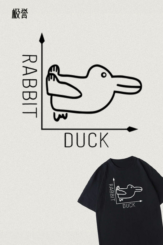 Duck and Rabbit Illusion Coordinate Chart T-Shirt for Men and Women, Summer Pure Cotton Short Sleeve, Fun Psychology Visual Gag Creative Top