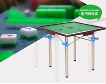 Folding mahjong table panel Home Easy chess table Manual mahjong table hand rubbing dorm dual-use sparkling table