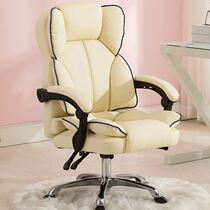 Computer Chair Mesh Red Live Seat Electric Racing Chair Games Home Office Chair Long Sit Anchor Live dedicated seat sub