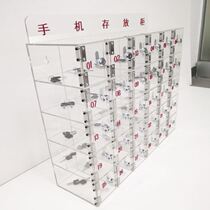 Custom Transparent Acrylic Cell Phone Storage Cabinet Custody Case Plus Charge Hole Containing Box Save Box With Lock