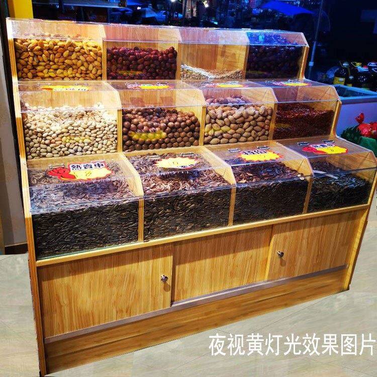 Supermarket shelf dried fruit snack showcase groceries display cabinet dry fried goods container display shelf display cabinet